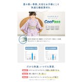 浴衣 子供 セパレート | BiSOU | 詳細画像2