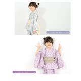 浴衣 子供 セパレート | BiSOU | 詳細画像7