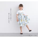 浴衣 子供 セパレート | BiSOU | 詳細画像3