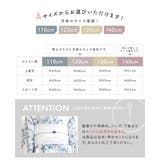 浴衣 子供 セパレート | BiSOU | 詳細画像7