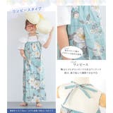 浴衣 子供 セパレート | BiSOU | 詳細画像4