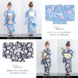浴衣 子供 女の子 | BiSOU | 詳細画像6