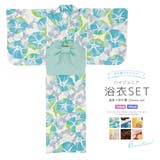 浴衣 セット 作り帯 | BiSOU | 詳細画像1