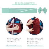 浴衣 セット 作り帯 | BiSOU | 詳細画像4