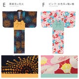 浴衣 セット 作り帯 | BiSOU | 詳細画像7