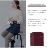 エプロン おしゃれ 腰エプロン | SOUBIEN | 詳細画像2 