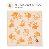 ハンカチ MOOMIN ムーミン | SOUBIEN | 詳細画像6 