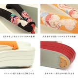 振袖 草履 厚底 | SOUBIEN | 詳細画像4