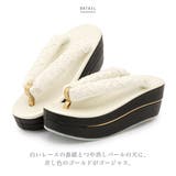 草履 厚底 振袖 | SOUBIEN | 詳細画像3 