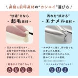 草履 レディース 成人式 | SOUBIEN | 詳細画像4 