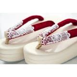 成人式 草履 レディース | SOUBIEN | 詳細画像3 