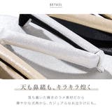 草履 単品 レディース | SOUBIEN | 詳細画像3 