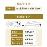 草履 単品 レディース | SOUBIEN | 詳細画像6