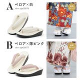 七五三 草履 単品 | BiSOU | 詳細画像5