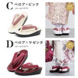 七五三 草履 単品 | BiSOU | 詳細画像6