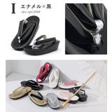 七五三 草履 単品 | BiSOU | 詳細画像9