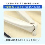 雪駄 七五三 男の子 | BiSOU | 詳細画像4