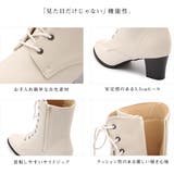 袴 ブーツ レディース | SOUBIEN | 詳細画像3