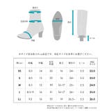 袴 ブーツ レディース | SOUBIEN | 詳細画像9
