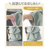 長襦袢 半襟付き 洗える | SOUBIEN | 詳細画像4 