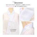 長襦袢 振袖 洗える | SOUBIEN | 詳細画像4