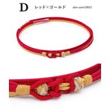 帯締め 振袖用 成人式 | SOUBIEN | 詳細画像9 