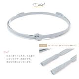 帯締め 無地 四分紐 | SOUBIEN | 詳細画像3 