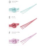 帯締め 無地 四分紐 | SOUBIEN | 詳細画像5 