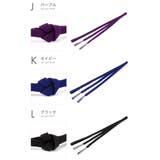 帯締め 無地 四分紐 | SOUBIEN | 詳細画像7 