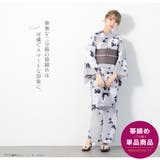 帯締め 夏用 二分紐 | SOUBIEN | 詳細画像2