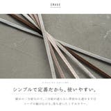 帯締め 夏用 二分紐 | SOUBIEN | 詳細画像5