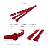 帯締め 振袖 正絹 | SOUBIEN | 詳細画像2 