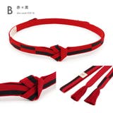 帯締め 振袖 正絹 | SOUBIEN | 詳細画像4 