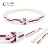 帯締め 振袖 正絹 | SOUBIEN | 詳細画像5 