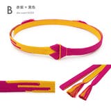 帯締め 振袖 正絹 | SOUBIEN | 詳細画像5