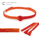 帯締め 振袖 正絹 | SOUBIEN | 詳細画像6