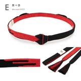 帯締め 振袖 正絹 | SOUBIEN | 詳細画像8