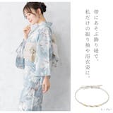 帯締め 振袖用 浴衣 | SOUBIEN | 詳細画像2 