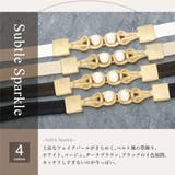 帯飾り 帯締め レディース | SOUBIEN | 詳細画像2 