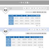 甚平 メンズ おしゃれ | BiSOU | 詳細画像5