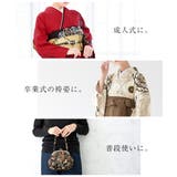 卒業式 バッグ 袴 | SOUBIEN | 詳細画像2
