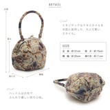 卒業式 バッグ 袴 | SOUBIEN | 詳細画像3