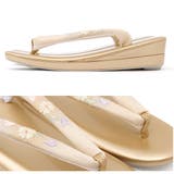 草履バッグ セット クリーム | SOUBIEN | 詳細画像4 