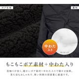 はんてん おしゃれ 半纏 | SOUBIEN | 詳細画像4 