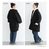 はんてん おしゃれ 半纏 | SOUBIEN | 詳細画像8 