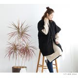 はんてん おしゃれ 半纏 | SOUBIEN | 詳細画像7 