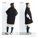 はんてん おしゃれ 半纏 | SOUBIEN | 詳細画像8 