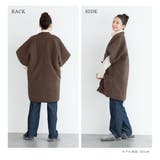 はんてん おしゃれ 半纏 | SOUBIEN | 詳細画像8