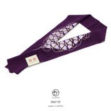 半襟 振袖 刺繍 | SOUBIEN | 詳細画像1 