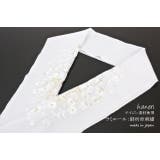 半襟 半衿 白 御所車刺繍 日本製 縮緬 ラミエール テイジン素材使用 | SOUBIEN | 詳細画像3 